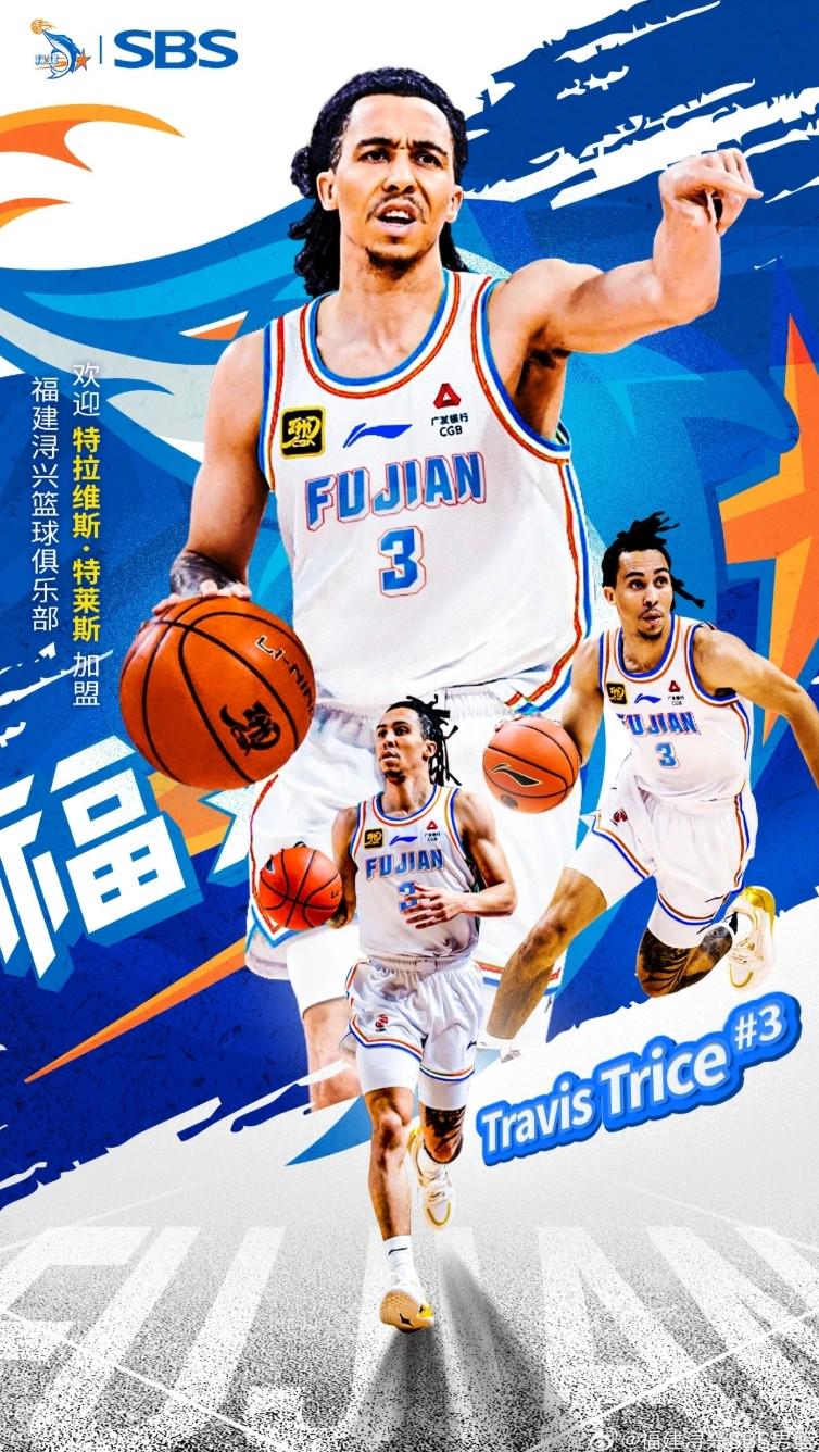 kg, 篮板