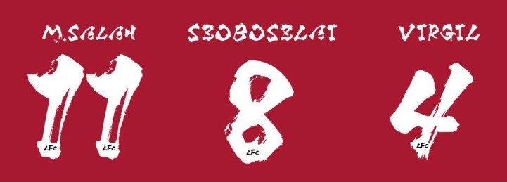 字和印号的