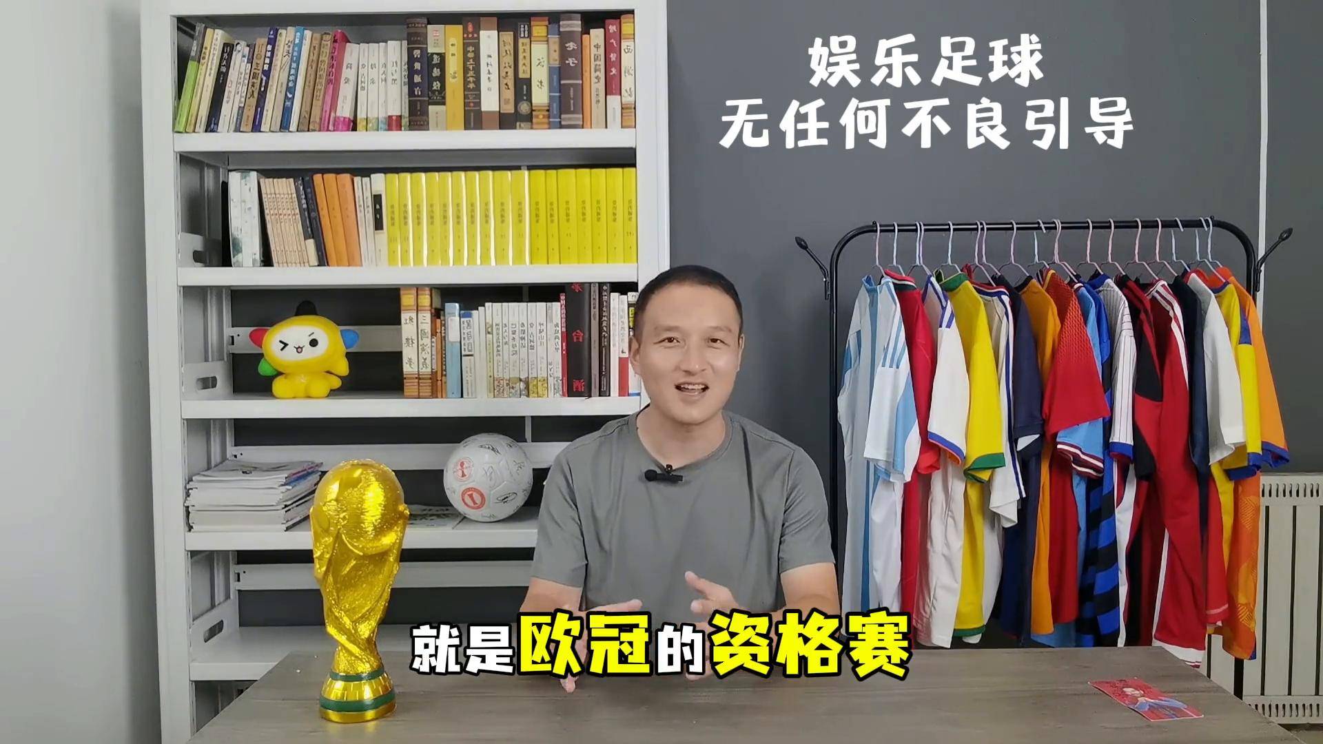 难以重现当, 从两层楼直