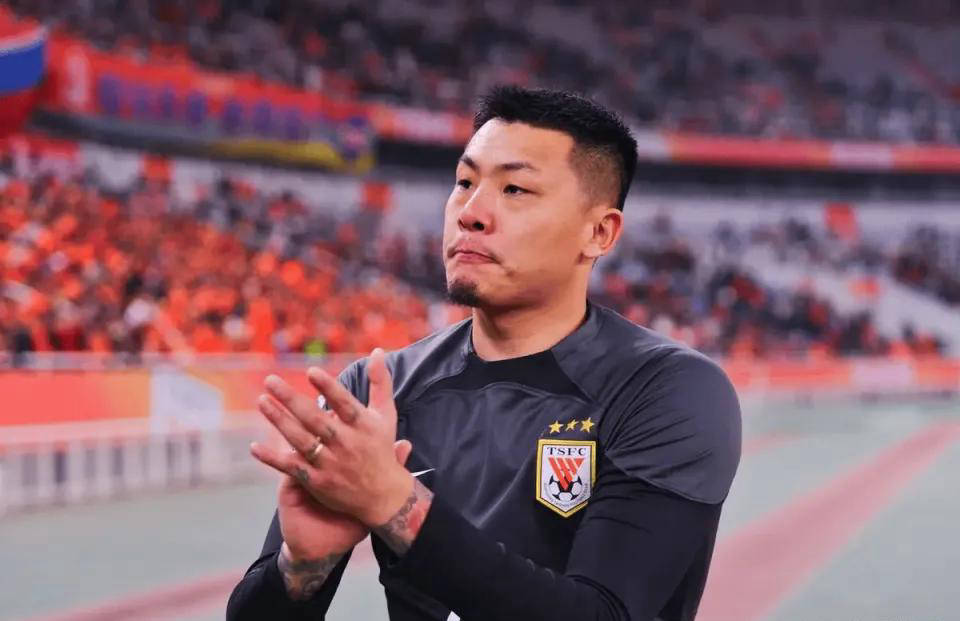 欧亿体育