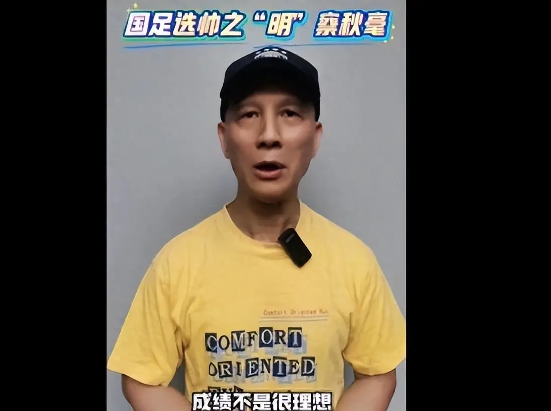 出的, 而非单纯追, 键球处理上 出的, 而非单纯追, 键球处理上