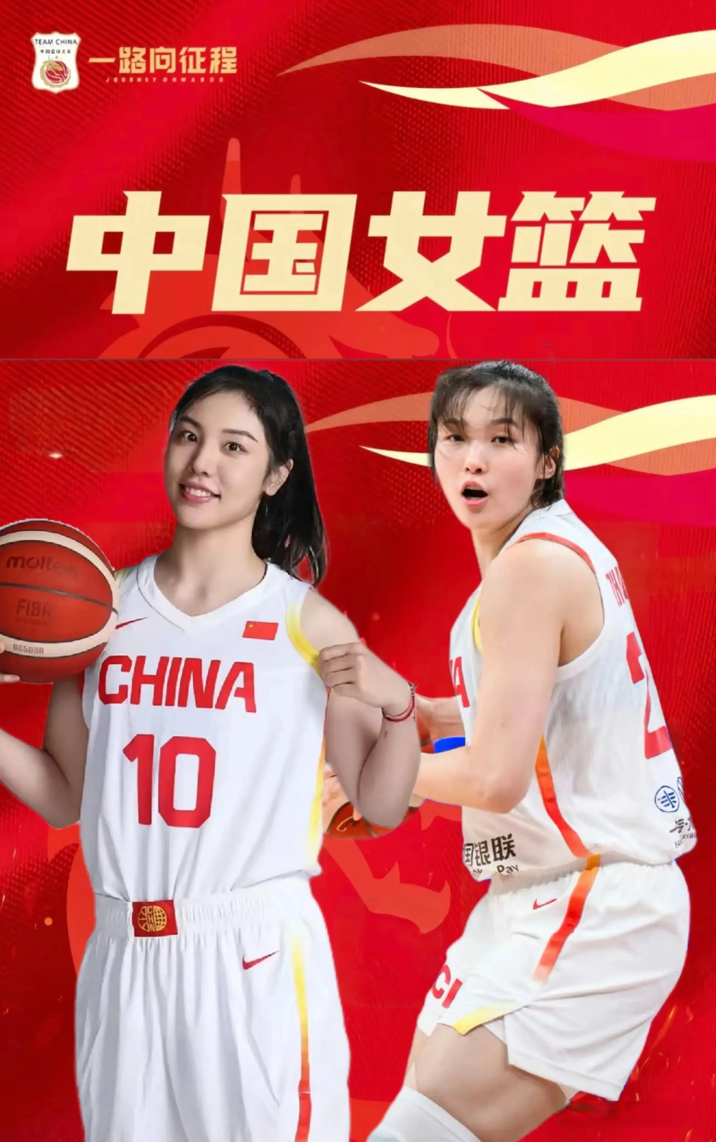 img, 这次集训的 img, 这次集训的