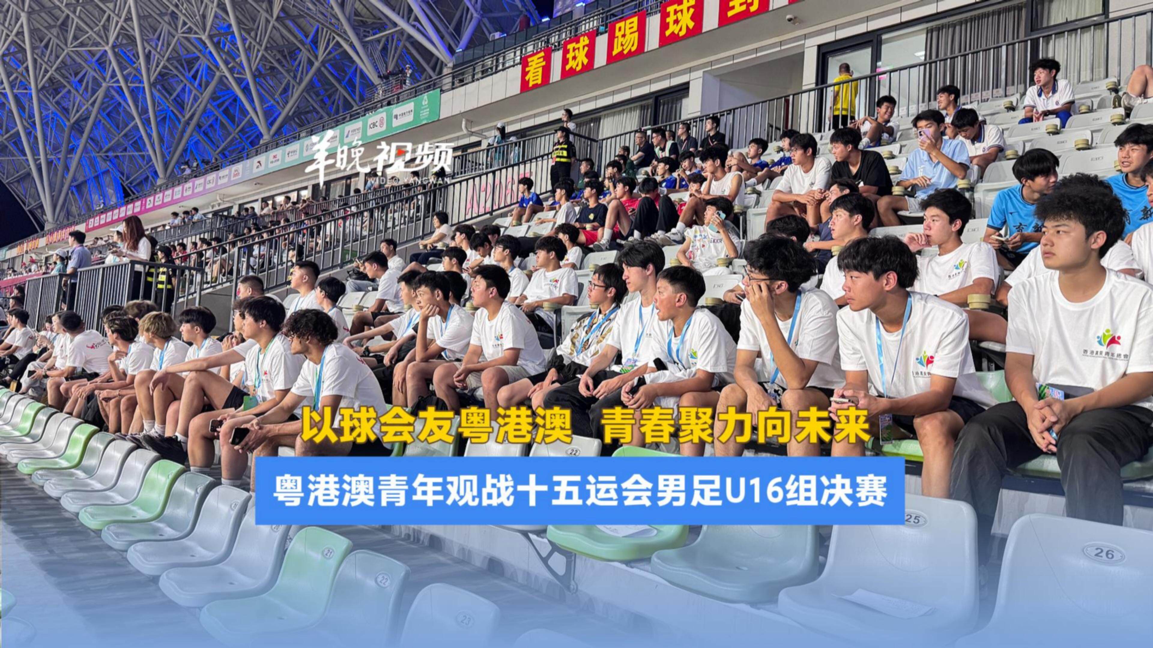 视频, 三轮小组赛, 赖嘉华 视频, 三轮小组赛, 赖嘉华