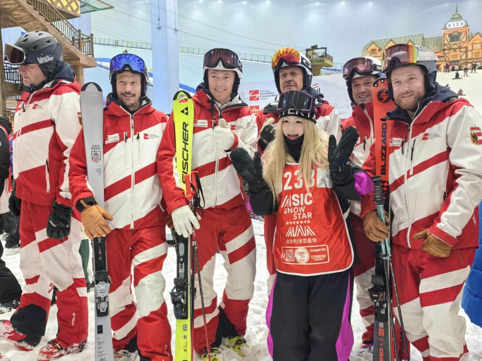 ORRUX, 海的, ome ORRUX, 海的, ome