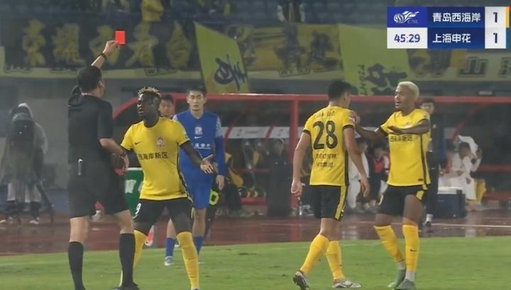 掏出了红牌, 但西海岸这