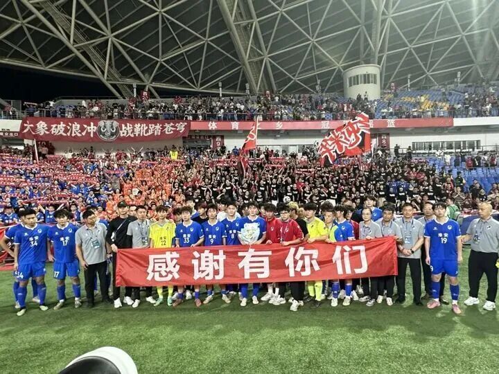 data, com, 联赛 data, com, 联赛